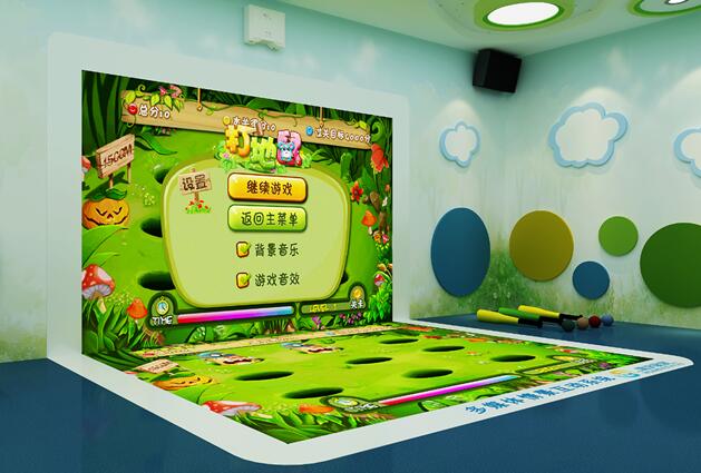 互动投影训练系统