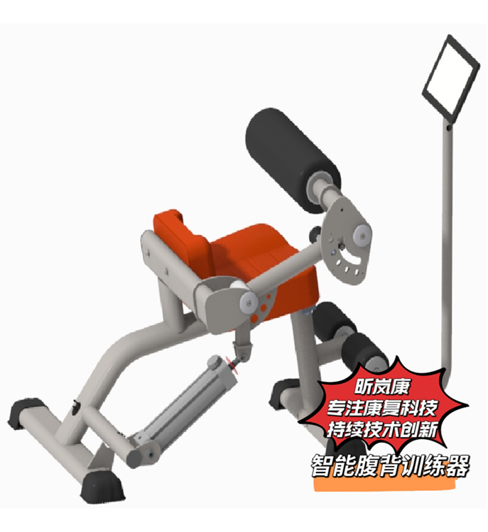 智能腹背训练器