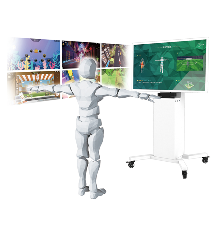 情景互动康复训练系统